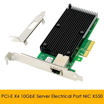 1 Sätestatud Serveri Võrgu Kaart X550 PCI-E X4 Serveri Võrgu Kaart X550-T1 Ethernet Server Võrgu Kaart