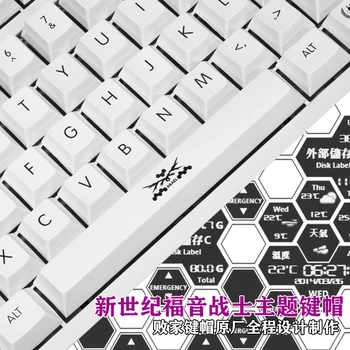 108 Võtmed Must Valgel EVA Keycap PBT 5 Küljed Värvi Subbed Keycaps Koomiks Anime-Mängude Klahvi Caps ANSI 61 87 104 108 Paigutus