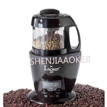 110v/220V Elektriline Kohvi Röster kohvi röstimise masin Väike Coffee Bean Küpsetamine Masin äri Kohvi Uba Kuivati 1TK