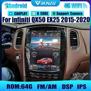 12.1 Android DVD multimeedia mängija infiniti QX50 EX25 2015-2020 auto raadio GPS Navigation Player