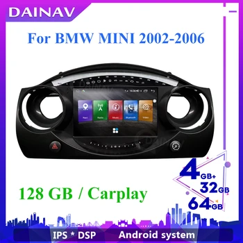 128GB DSP HD Android 10 Auto Raadio DVD Mängija GPS BMW mini 2002 2003 2004 2005 2006 Auto Stereo Audio video Multimeedia