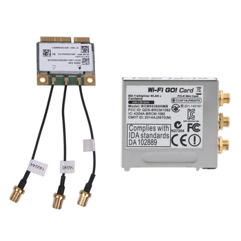 2022 Uus BT4.0 1300Mbps 2.4/5 GHz Dual-Band PCI-E WLAN Kaart Win 7 8 8.1 10