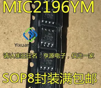 20pcs originaal uus MIC2196 MIC2196YM 2196YM Regulaator DC Lülitus Töötleja SOP-8