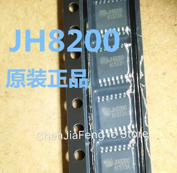 5TK~10TK/PALJU JH8200 TSSOP16 Uus originaal