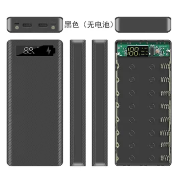 8x18650 Aku Laadija Box Type-C-Power Bank Omanik Case Dual USB-LCD Digitaalne Ekraan 8*18650 Aku Kest Ladustamise DIY