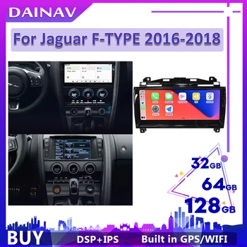 Android Raadio Jaguar F-TYPE 2016-2018 Auto GPS Navigatsiooni CARPLAY Auto Stereo Multimeedia Mängija, raadio