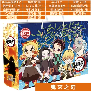 Anime Demon Slayer Heaolu kingikoti Kleebised DIY Stand-up Käevõru Märgid Postkaardid Umbes 18 rõivakomplekti Kott