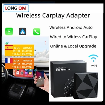 CarPlay Wireless USB Dongle Adapter Android Kasti 5Ghz WiFi Auto Connect U2-aeronavigatsiooniteenuste Tv Box Audi Benz VW Volvo, Toyota