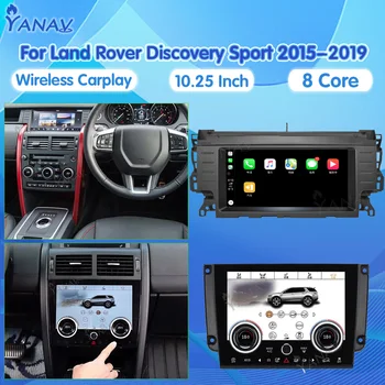 Eest Land Rover Discovery Sport L550 2015-2019 Auto Raadio GPS Navigation Carplay Stereo Multimeedia Video Mängija DSP 4G WIFI