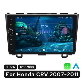 JOYFORWA Uusim Android 10.0 Auto Raadio Audio-Stereo Koos DSP Honda CRV 2007-2011 Multimeedia Mängija juhtseade Plug and Play