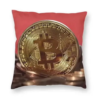 Kuldne Bitcoin Blockchain padjapüür Home Decor Padi Mood Raha BTC Digitaalse Valuuta Väljas Padjad Padjapüür