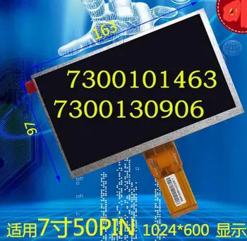 Lahe kui u25gt jooksul 7300101463 7300130906 e231732 7inch 50pin 1024*600 LCD ekraan