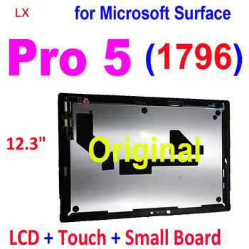 LCD Pro5 Asli 12.3 