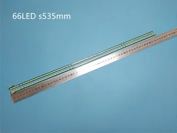 LED-Taustvalgustuse ribad LG 49