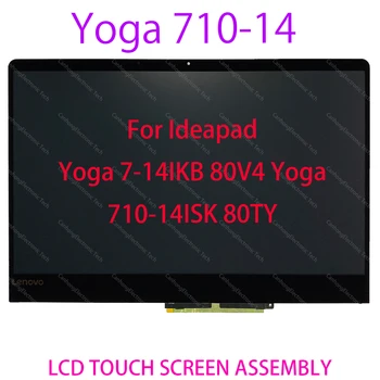 Lenovo Yoga710-14 Jooga 710 14 JOOGA 710-14IKB 80V4 B140HAN03.0 LP140WF7 LCD Puutetundlik Asendamine Assamblee 710-14IKB 80TY
