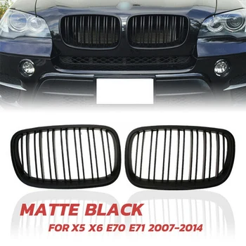 Matt Must esistange Dual Liist Esi Neerud Grill Iluvõre Eest-BMW X5 X6 E70 E71 2007-2014