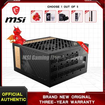 MSI MEG-Ai1000P-PCIE5 PC toiteplokid