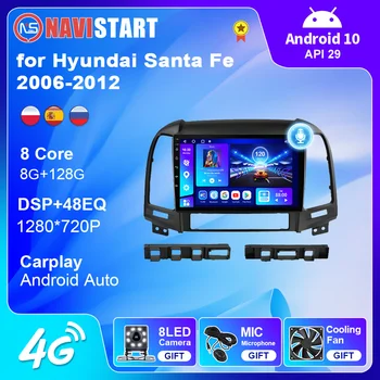 NAVISTART 10 Android autoraadio Multimeedia Video Mängija GPS Navigatsiooni Hyundai Santa Fe 2006-2012 Carplay 2din juhtseade