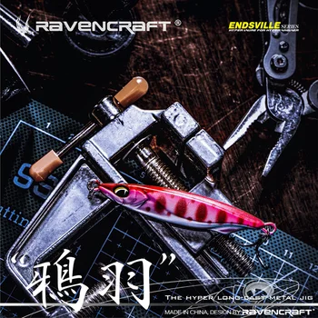 Ravencraft YY Metallist Alust 16g/22g Pika Loo Raske Sööt Hukku Kunstlik Fishing-Lures Tugevad Konksud merekalapüügi Jigging