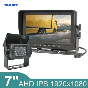 SMALUCK 1024x600 7inch AHD IPS Auto Monitori Taga View Monitor Veekindel IR Night Vision 1920x1080P AHD Auto Kaamera