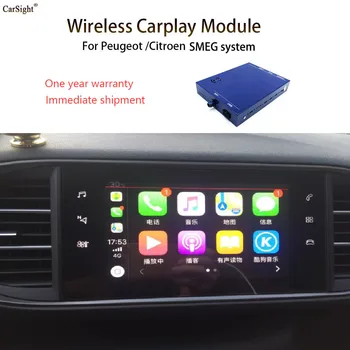 Traadita Android Auto Liides Apple CarPlay Jaoks Peugeot 308 508 3008 408 2008 SMEG Auto Play Ekraani Peegel Video Moderniseerimiseks