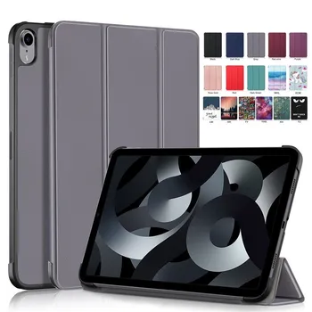 Uued iPad 10 2022 10. Põlvkonna Tablett Lapsed Magnet Kokkuklapitavad Smart Cover Funda Tahvelarvuti Apple iPad 10 9 tolline 2022 Juhul