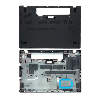 UUED Lenovo Thinkpad T550 W550S Seeria Sülearvuti põhi Puhul Must D-Kaas, Alumine Kaas