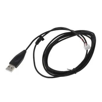 Uued PVC USB Hiir, Kaabel - / Line/ Traat Vastupidav & Pikk G300 G300S Hiired