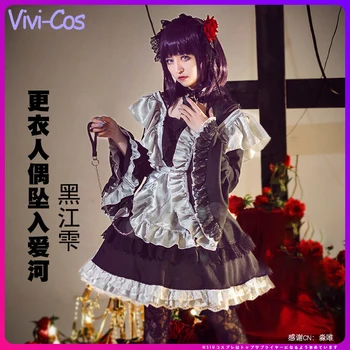 Vivi-Cos Anime Minu Kleit-Up Kallis Kitagawa Marin Neiu Riided Cosplay Naiste Kostüüm Musta Armas Kleit Halloween Rolli Mängida Uus