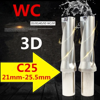 WC SP C25 3D SD21 22 23 24 25.5 mm Indexa Lisada Drill Bits U Drilll kiire Puurimise Täpsusega CNC Laiendada Puurida Tööriist