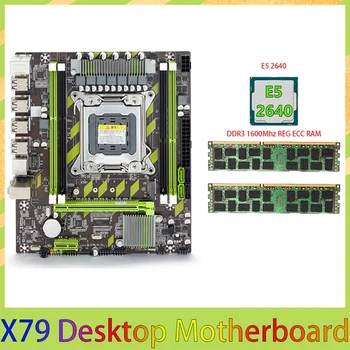 X79 Emaplaat +E5 2640 CPU+2X8GB DDR3 1600Mhz REG ECC RAM Mälu Set LGA 2011 M. 2 NVME Emaplaadi Varuosad